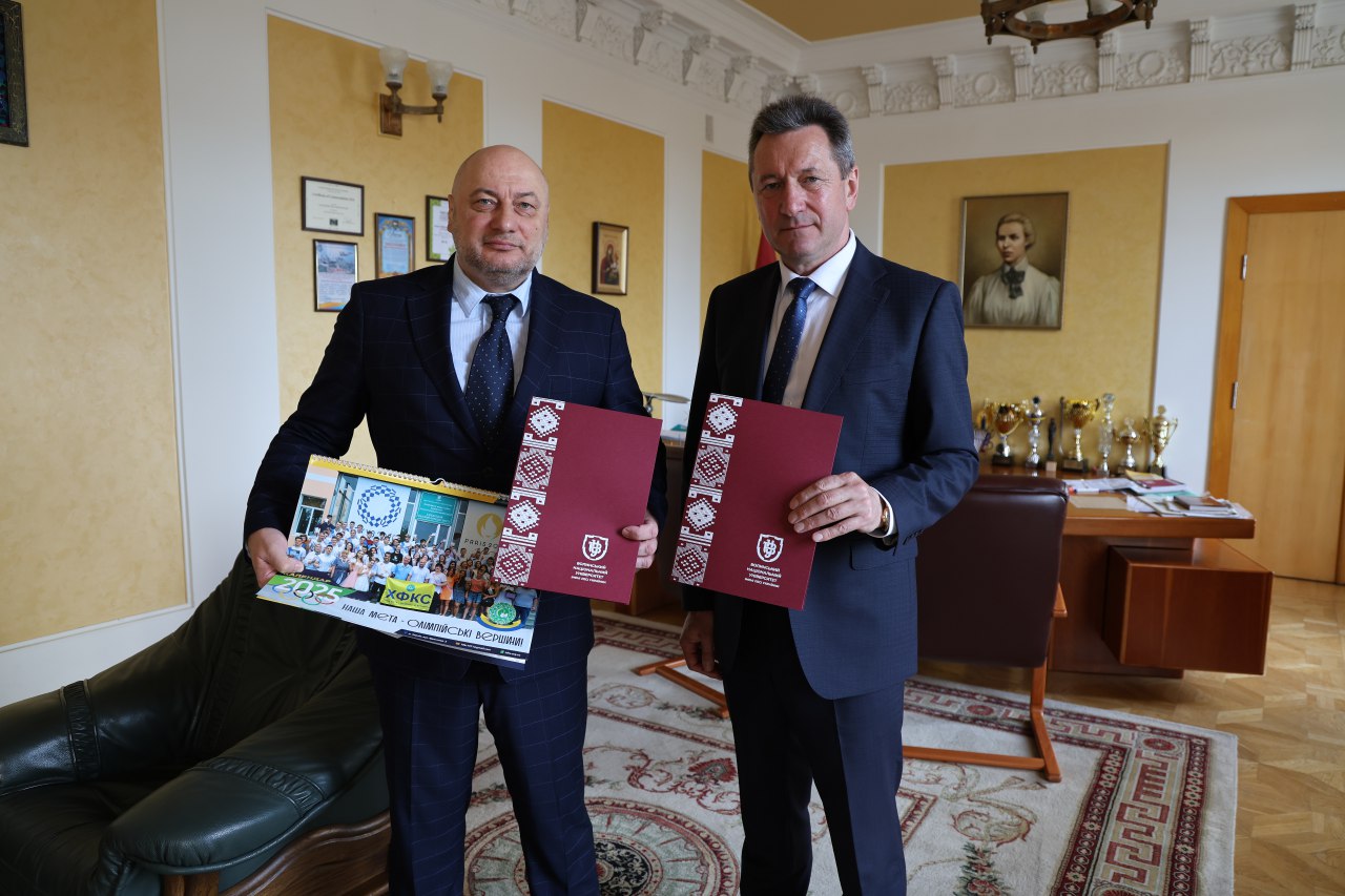 Підписано меморандум із Харківським фаховим коледжем спорту