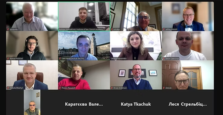 Декан юридичного факультету взяв участь у онлайн-круглому столі із колегами з Regent University School of Law (Virginia, USA)