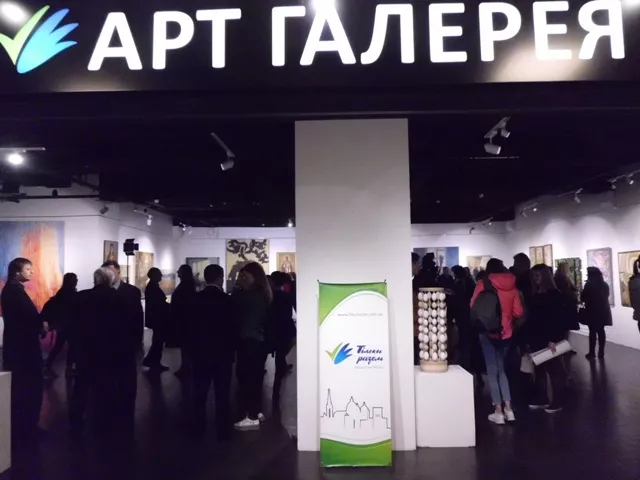 Завітайте на виставку художніх робіт студентів