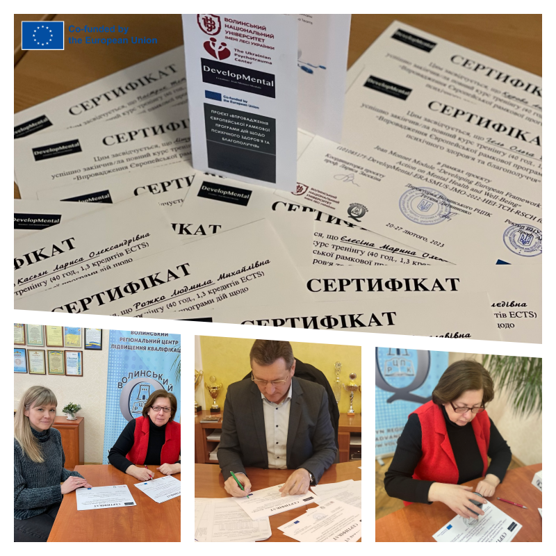 коломечюкс