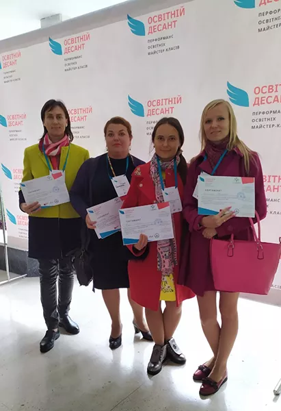 Викладачі Лесиного вишу взяли участь у науковому майстер-класі «Освітній десант»