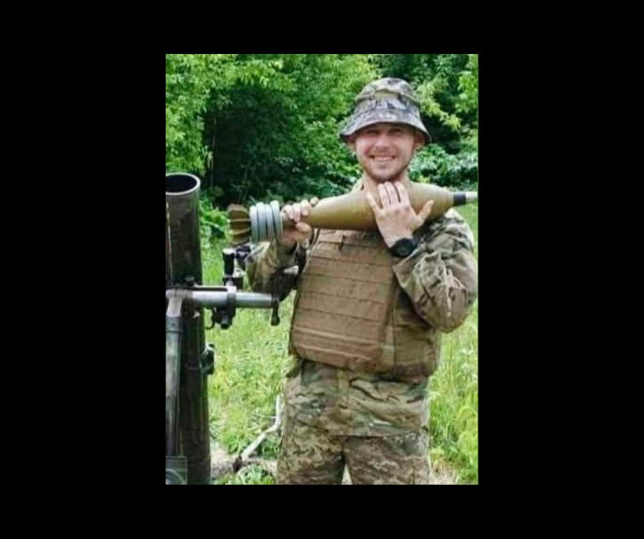 На війні загинув випускник географічного факультету Владислав Харитонюк