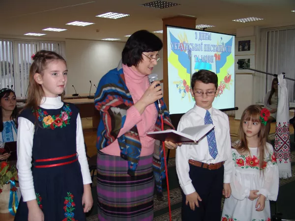 Мова – наша гордість