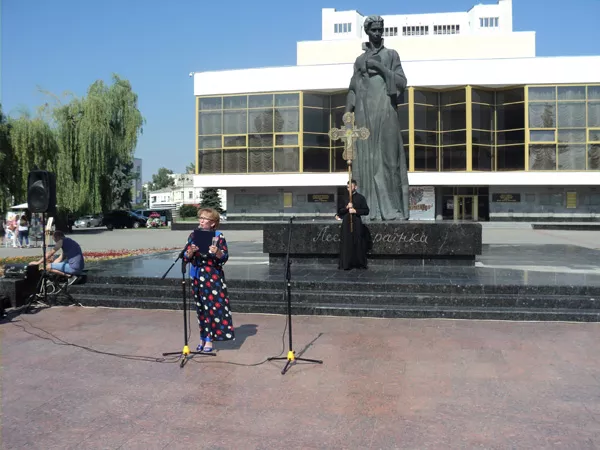 Лесі Українці – любов, шана і пам’ять