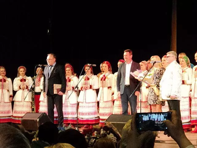 Василь Адамович Чепелюк 