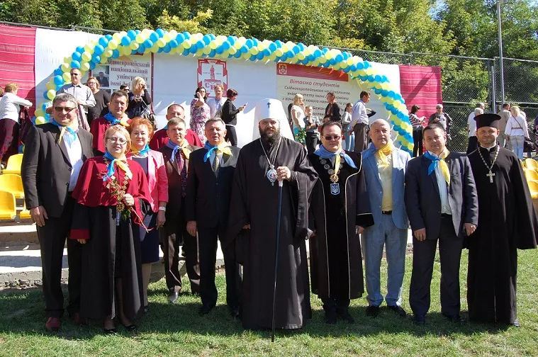 У добру путь за знаннями!