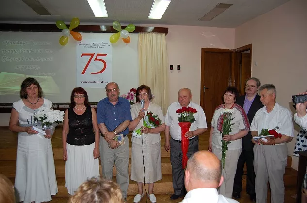 «Діамантовий» ювілей бібліотеки