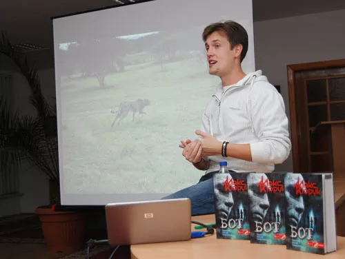 Презентація першого українського технотрилера у СНУ