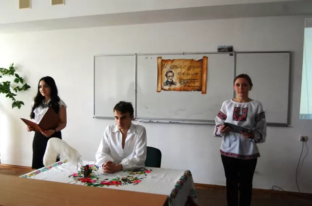 Тема розмови – Лермонтов