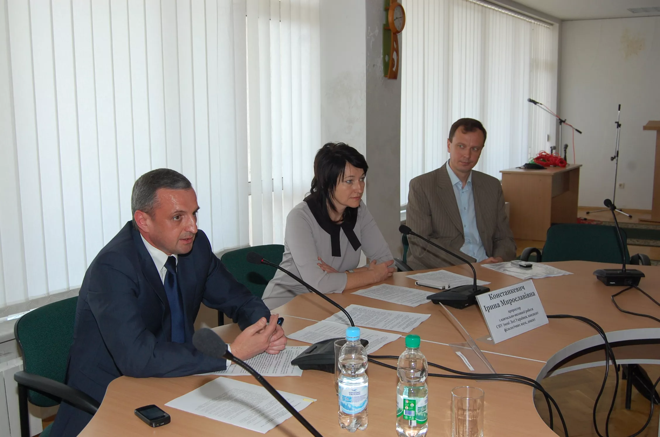 Жити разом у рівності й гідності