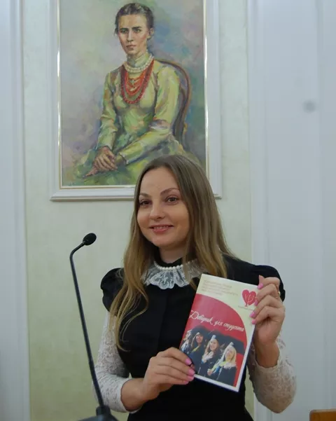 Завідувач психологічної служби