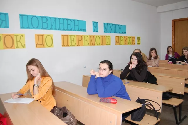 Результати першого етапу ХVІ Міжнародного конкурсу знавців української мови імені Петра Яцика