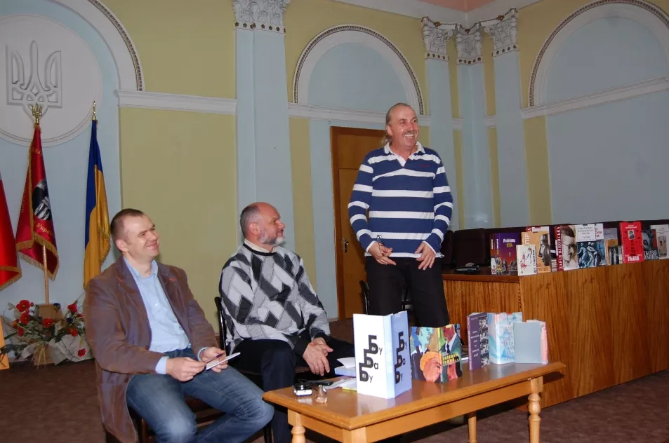 Львівський книжковий форум завітав до Луцька