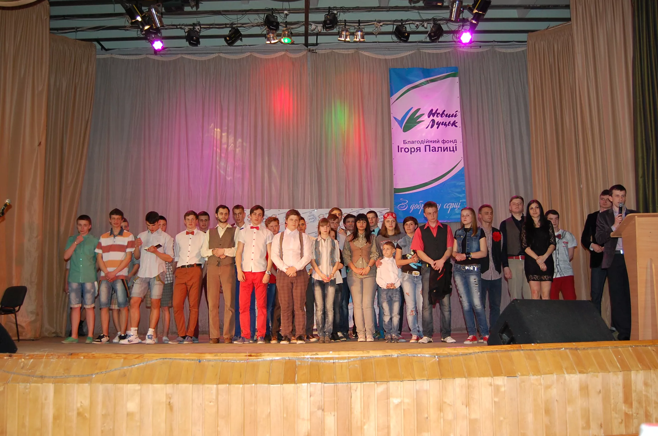 Фінальна гра за Кубок ректора Лесиного університету