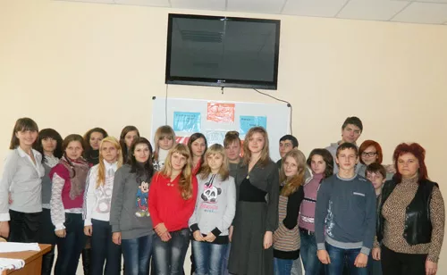 Знаймо рідну мову та літературу! 