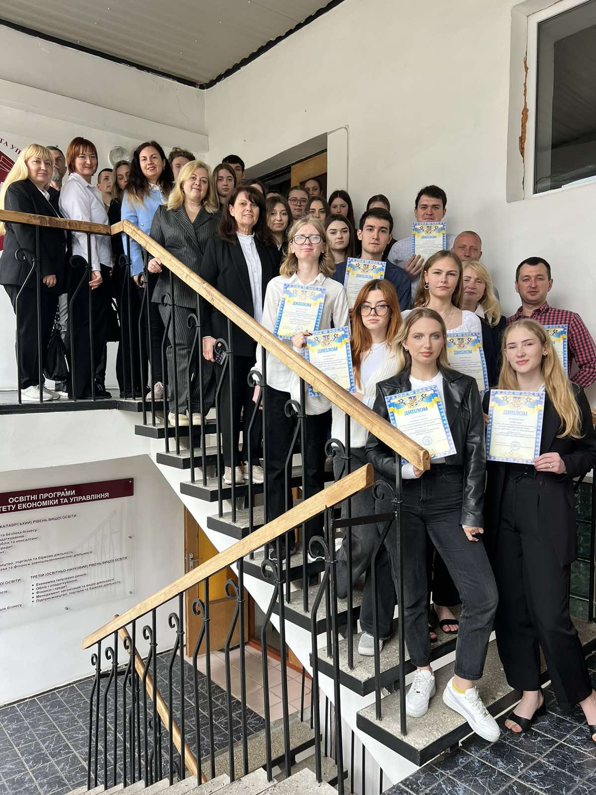 VІІІ науково-практична міжнародна конференція «Сучасні тенденції розвитку обліку, аналізу, контролю, аудиту та оподаткування»