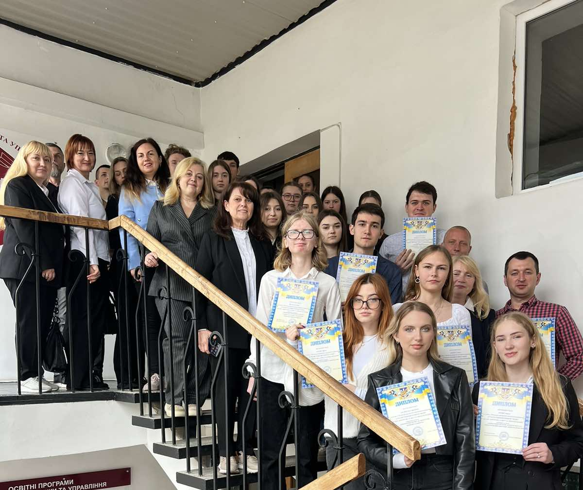 VІІІ науково-практична міжнародна конференція «Сучасні тенденції розвитку обліку, аналізу, контролю, аудиту та оподаткування»