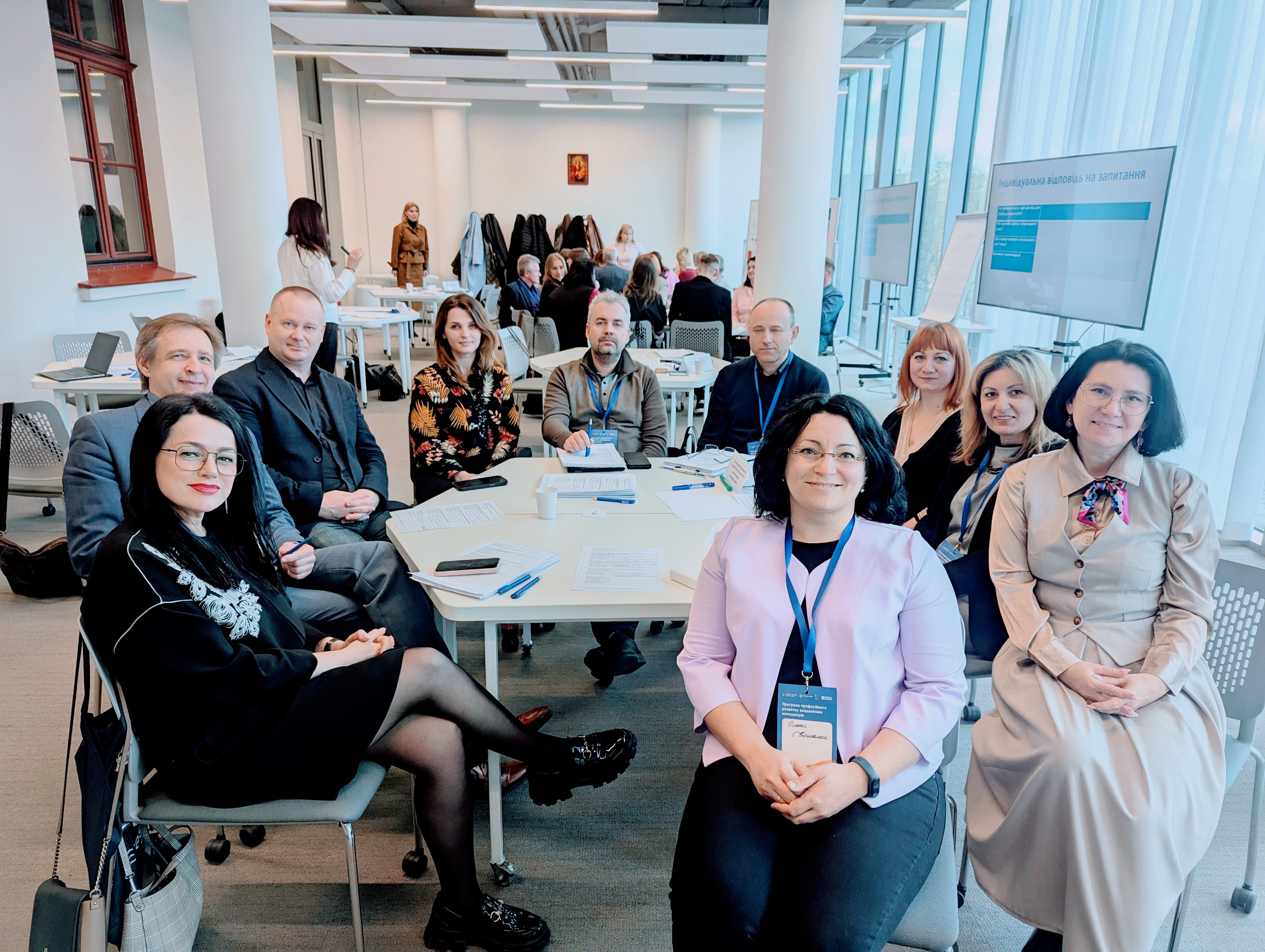 Команда Волинського національного університету імені Лесі Українки пройшла навчання за першим модулем Програми професійного розвитку академічних менеджерів