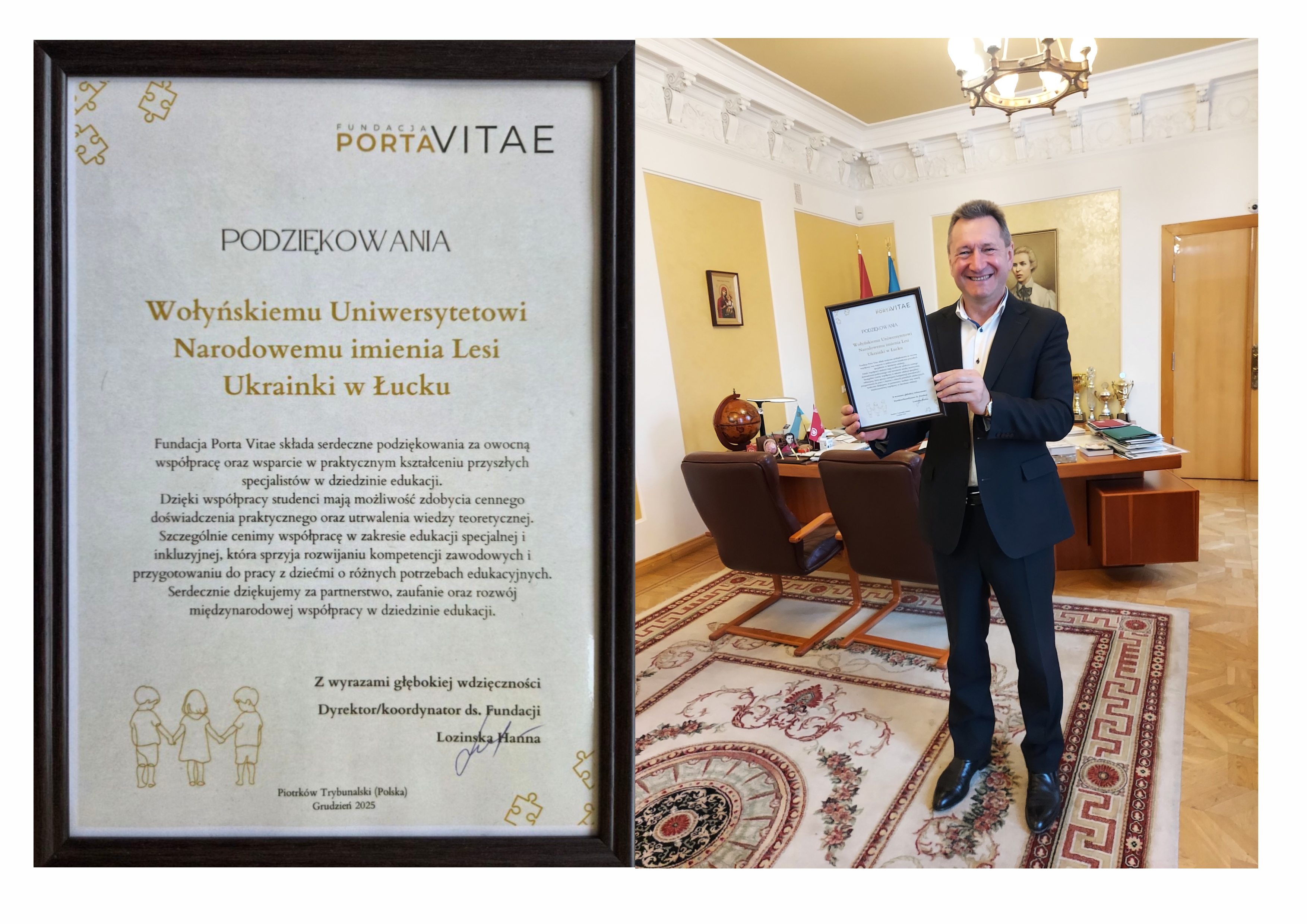 Університет отримав подяку від міжнародного партнера – Фундації «Porta Vitae» (Республіка Польща)