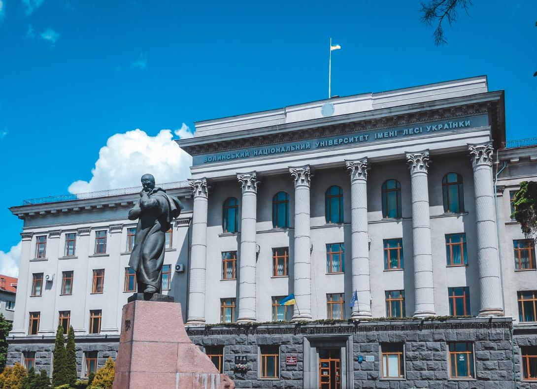 Університетський тур Всеукраїнської студентської олімпіади «Дошкільна педагогіка − 2026»