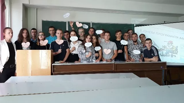 День програміста на ФІСФтаМ