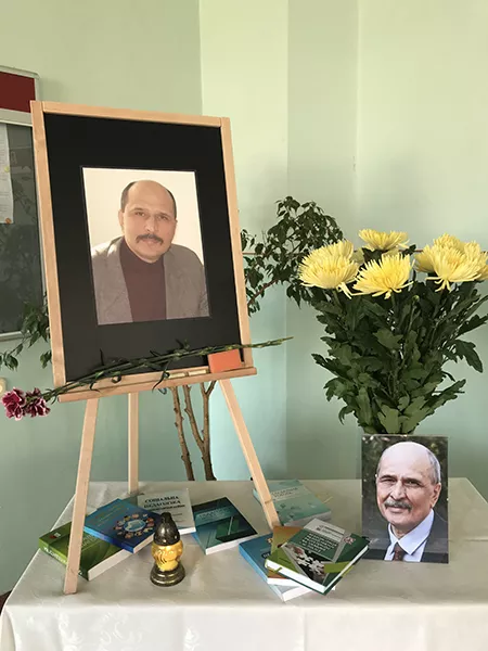 Співчуття від колег рідним Петра Гусака