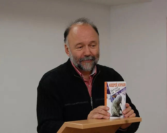 Зустріч з Андрієм у переддень… Андрія