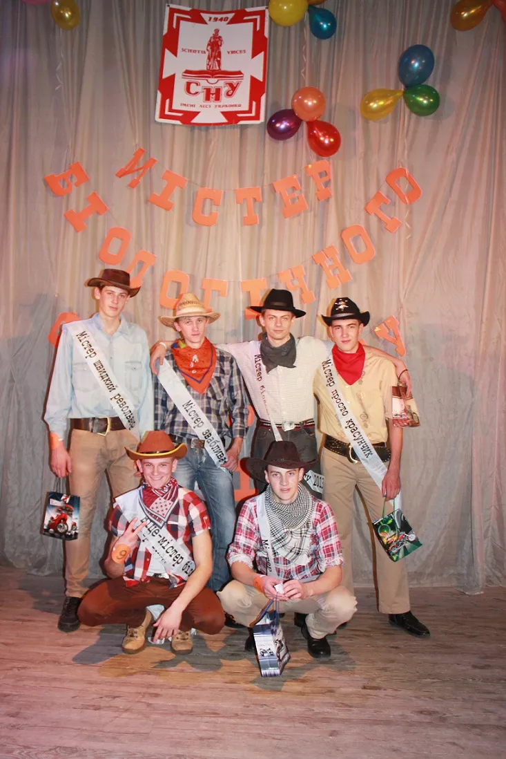 Містер біологічного факультету