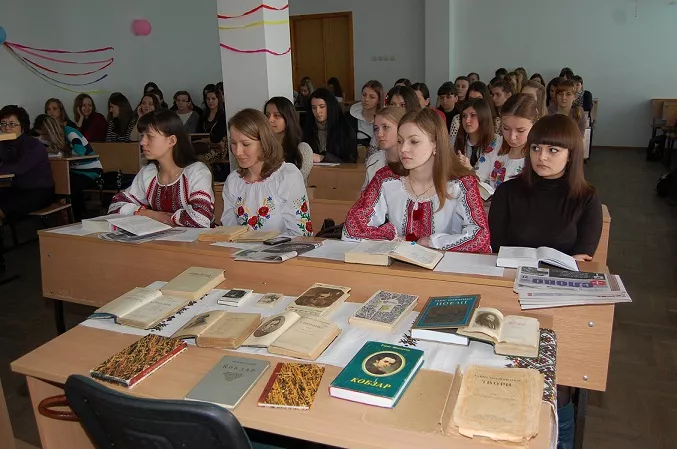 Перша книга генія