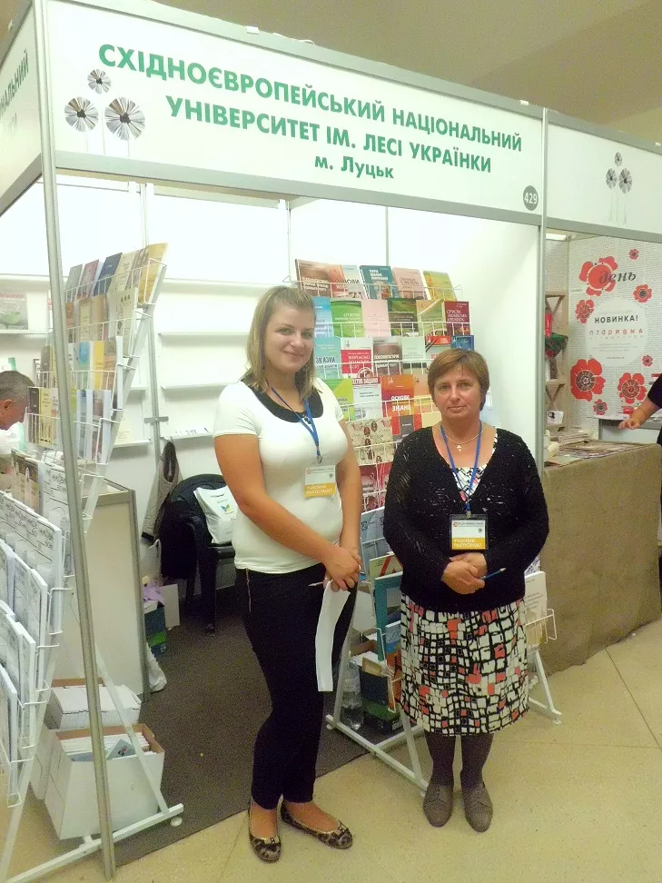 Свято першокурсників хімічного факультету