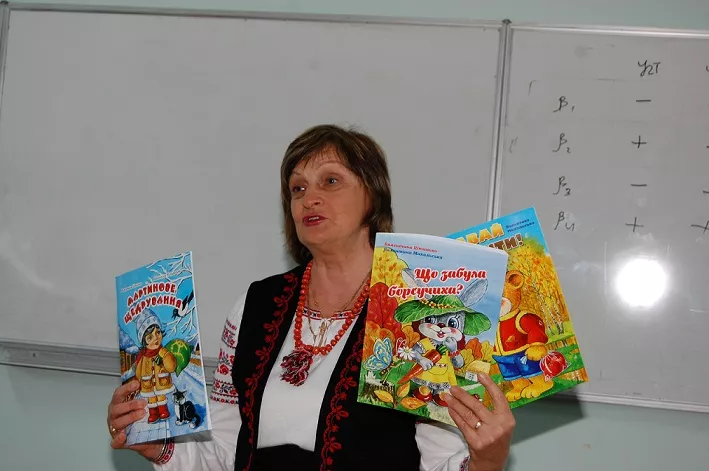 Бібліотека: мудрість книг і щирість серця