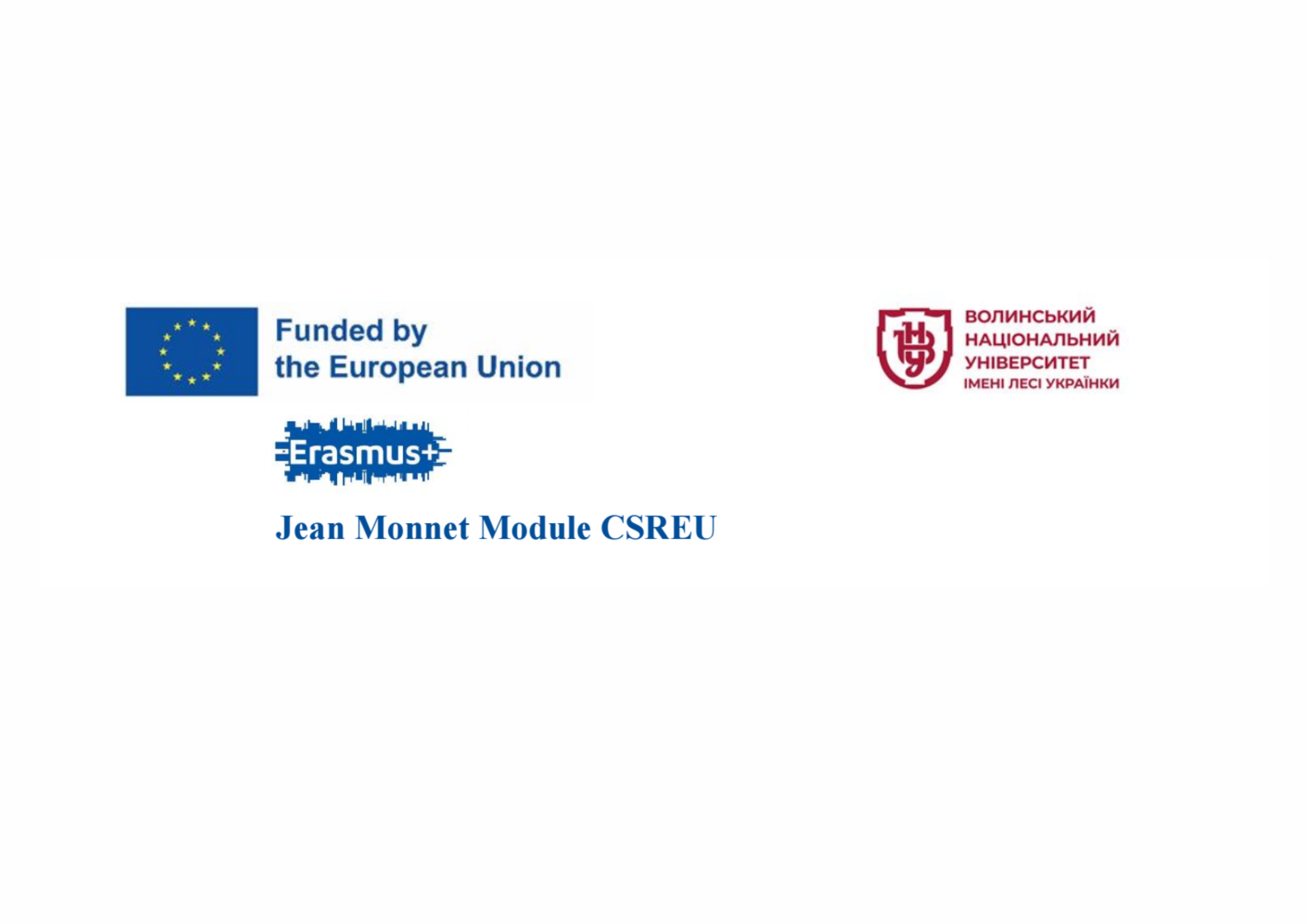Перший рік реалізації Жан Моне Модуля CSREU – зростання, знання, сталість!