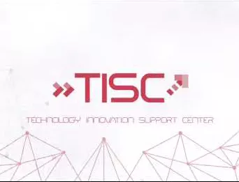 У СНУ відкриють Центр підтримки технологій та інновацій (TISC)
