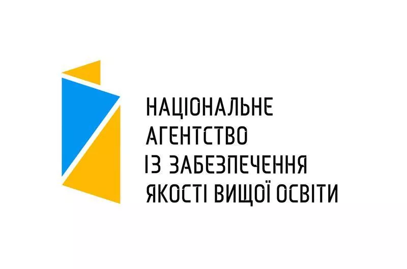 Акредитовано освітню програму «Географія»