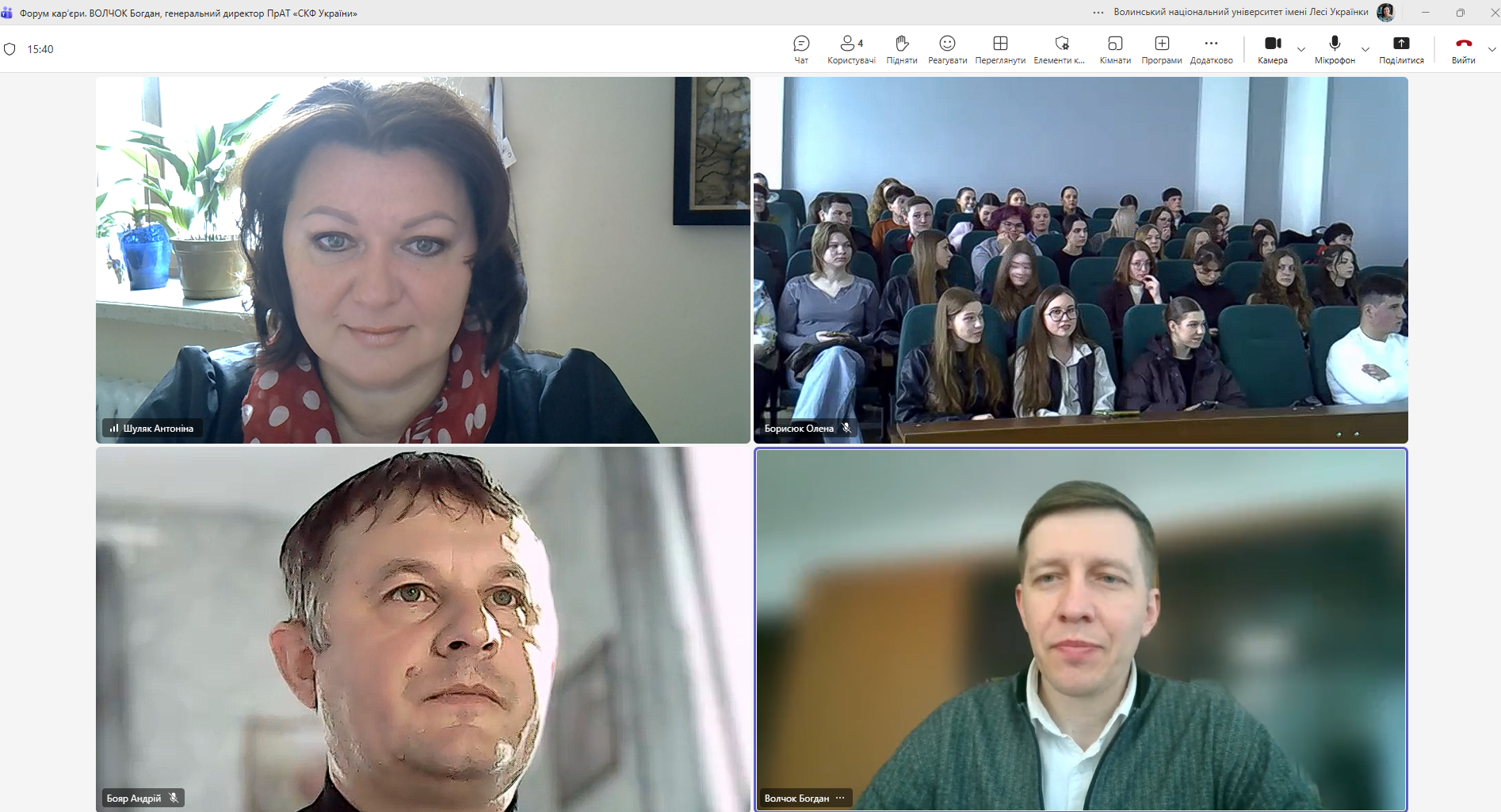 Зустрічі у межах Форуму кар’єри–2026 на ФМВ