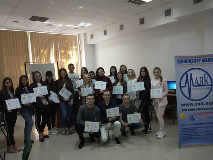 Факультет економіки та управління СНУ імені Лесі Українки