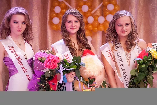 Міс Коледжу технологій, бізнесу та права