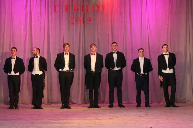 Університет має своїх герцогів