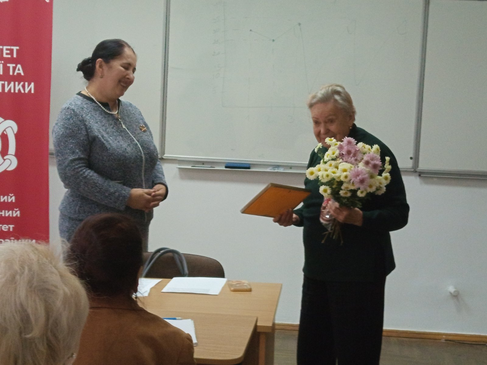 Психологія людяності: лекція для слухачів Волинського Акме-Університету