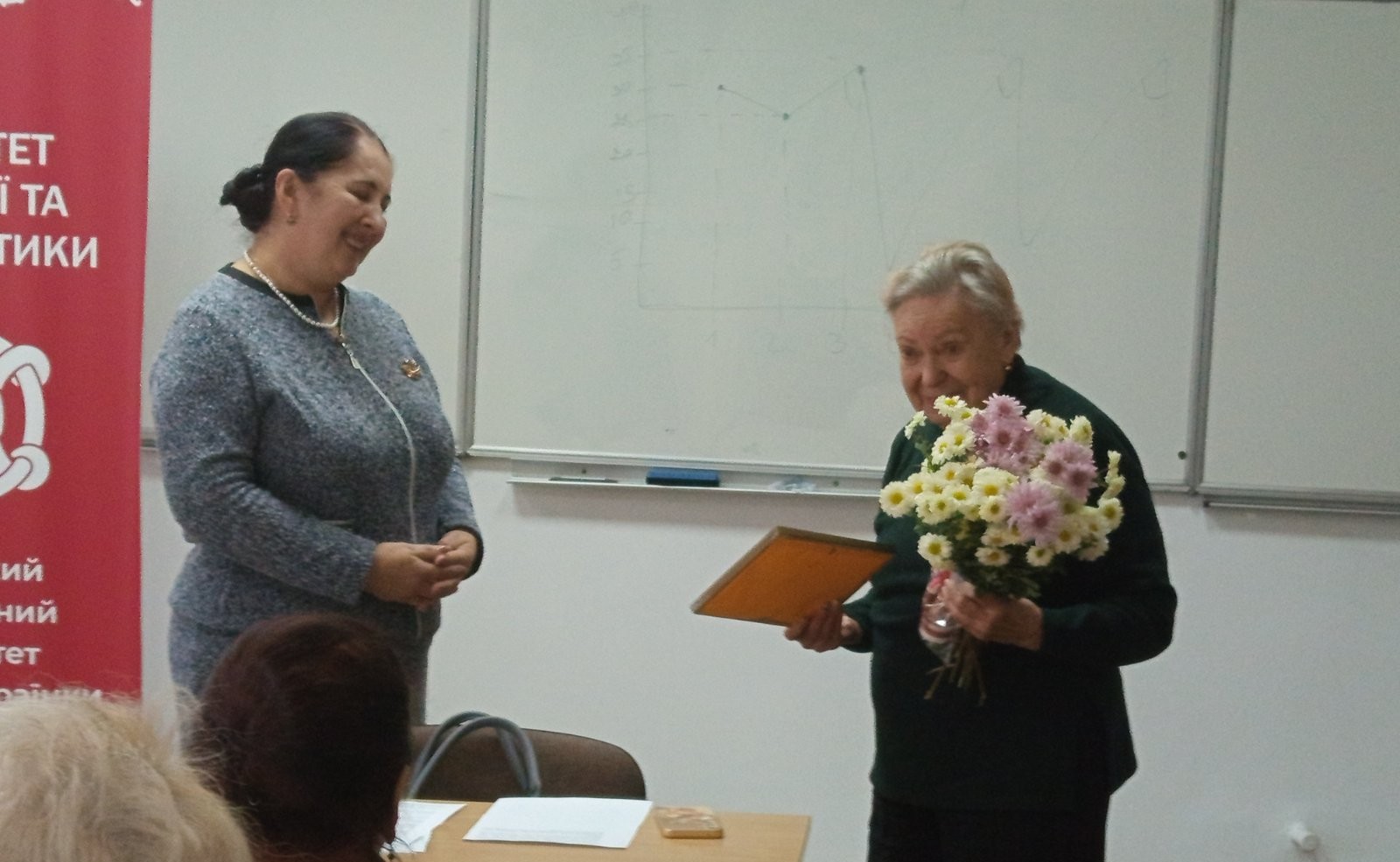 Психологія людяності: лекція для слухачів Волинського Акме-Університету