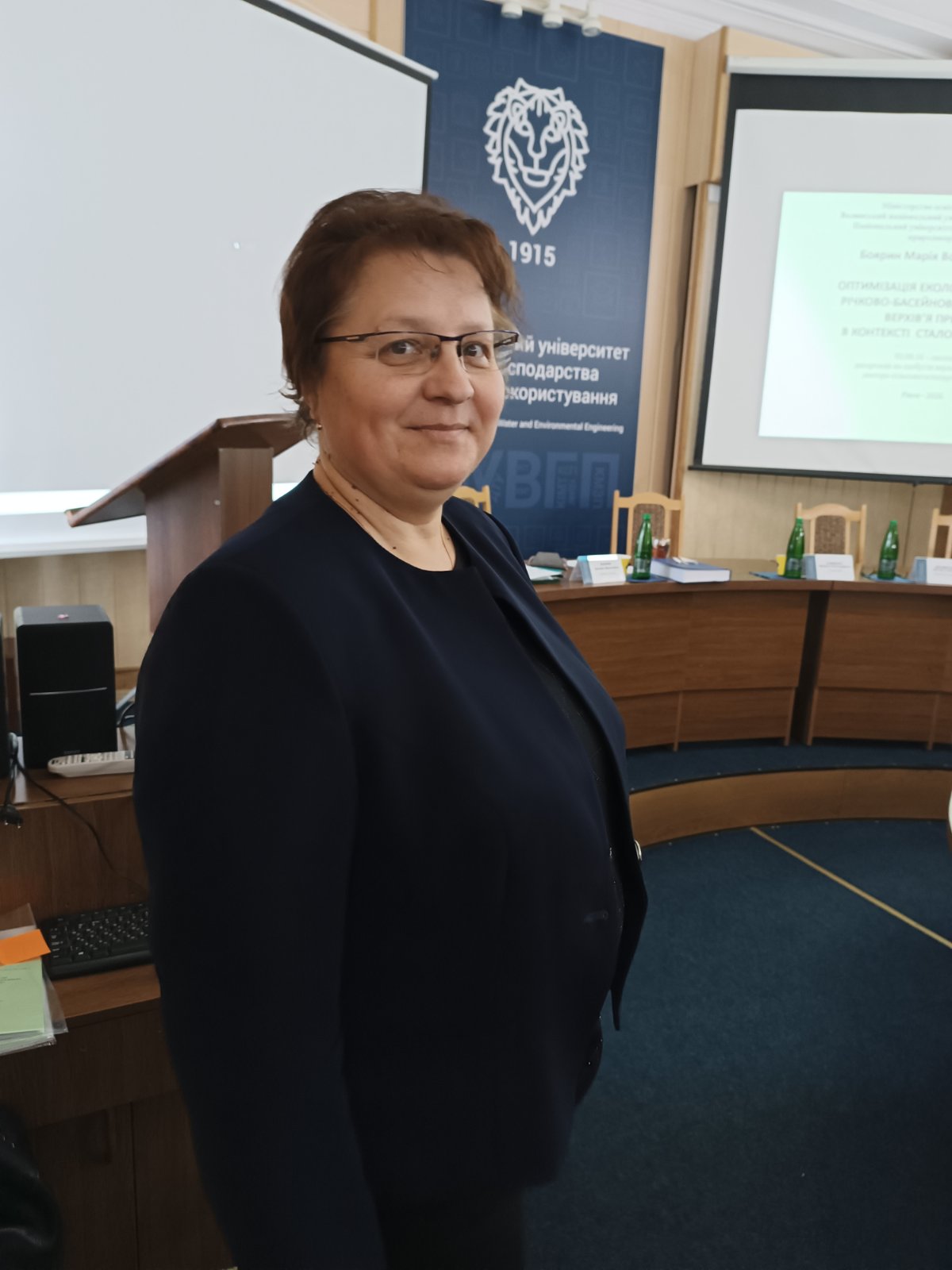 Вітання з успішним захистом докторської дисертації