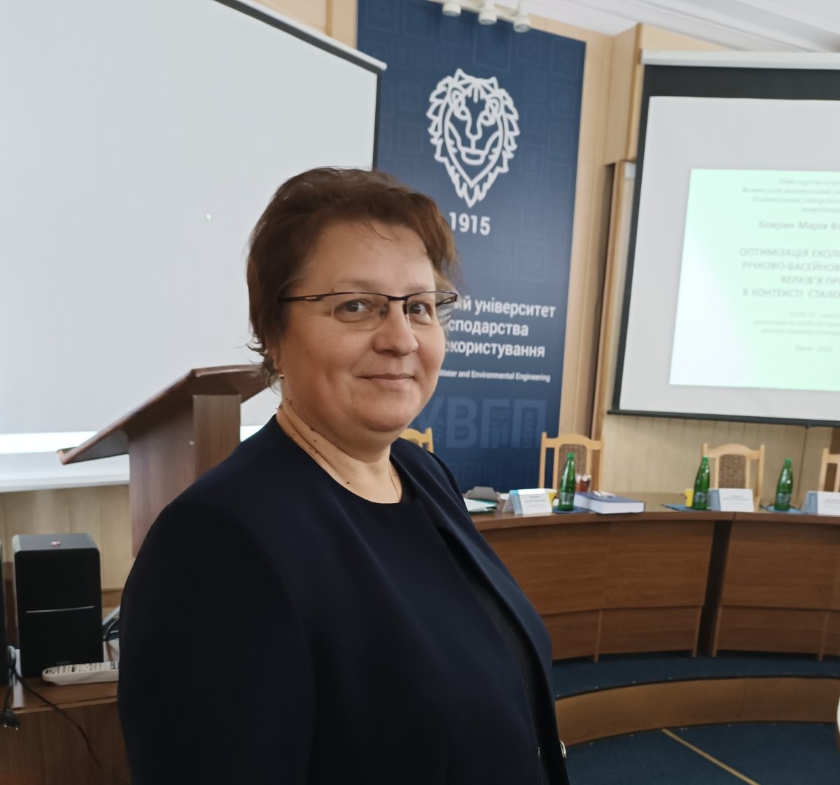 Вітання з успішним захистом докторської дисертації