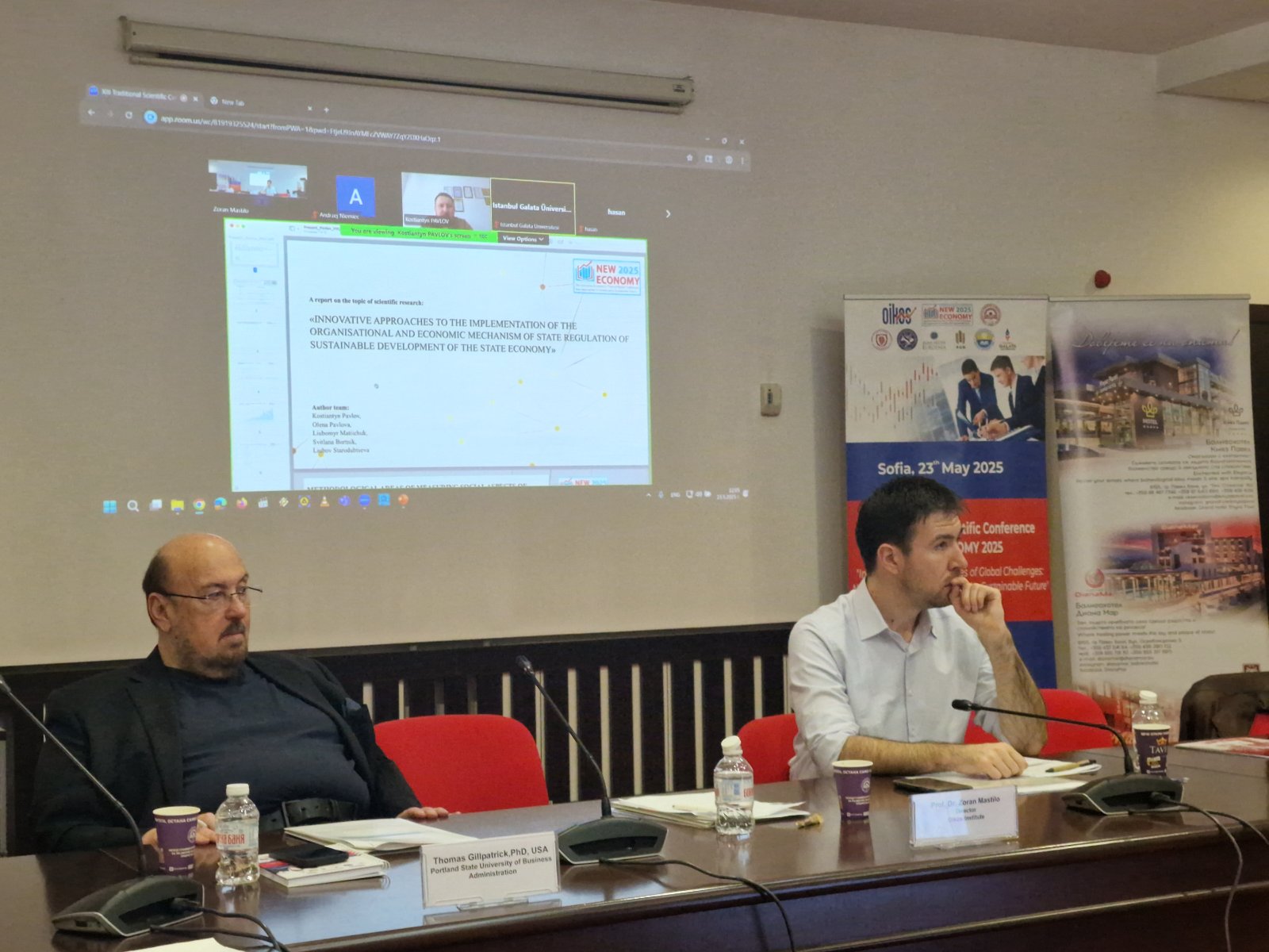 ВНУ імені Лесі Українки – співорганізатор конференції з індексацією в Scopus