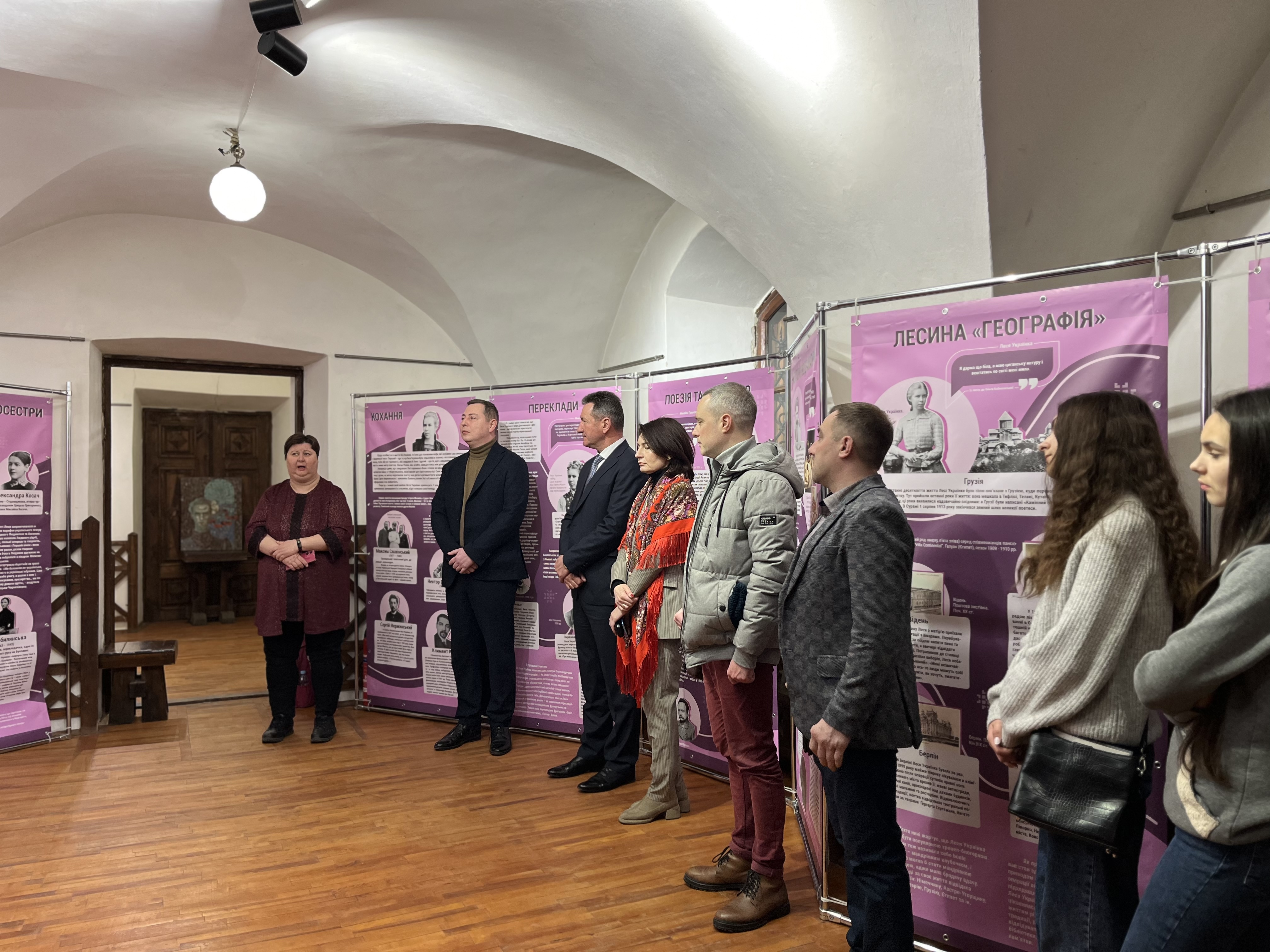 Леся Українка 