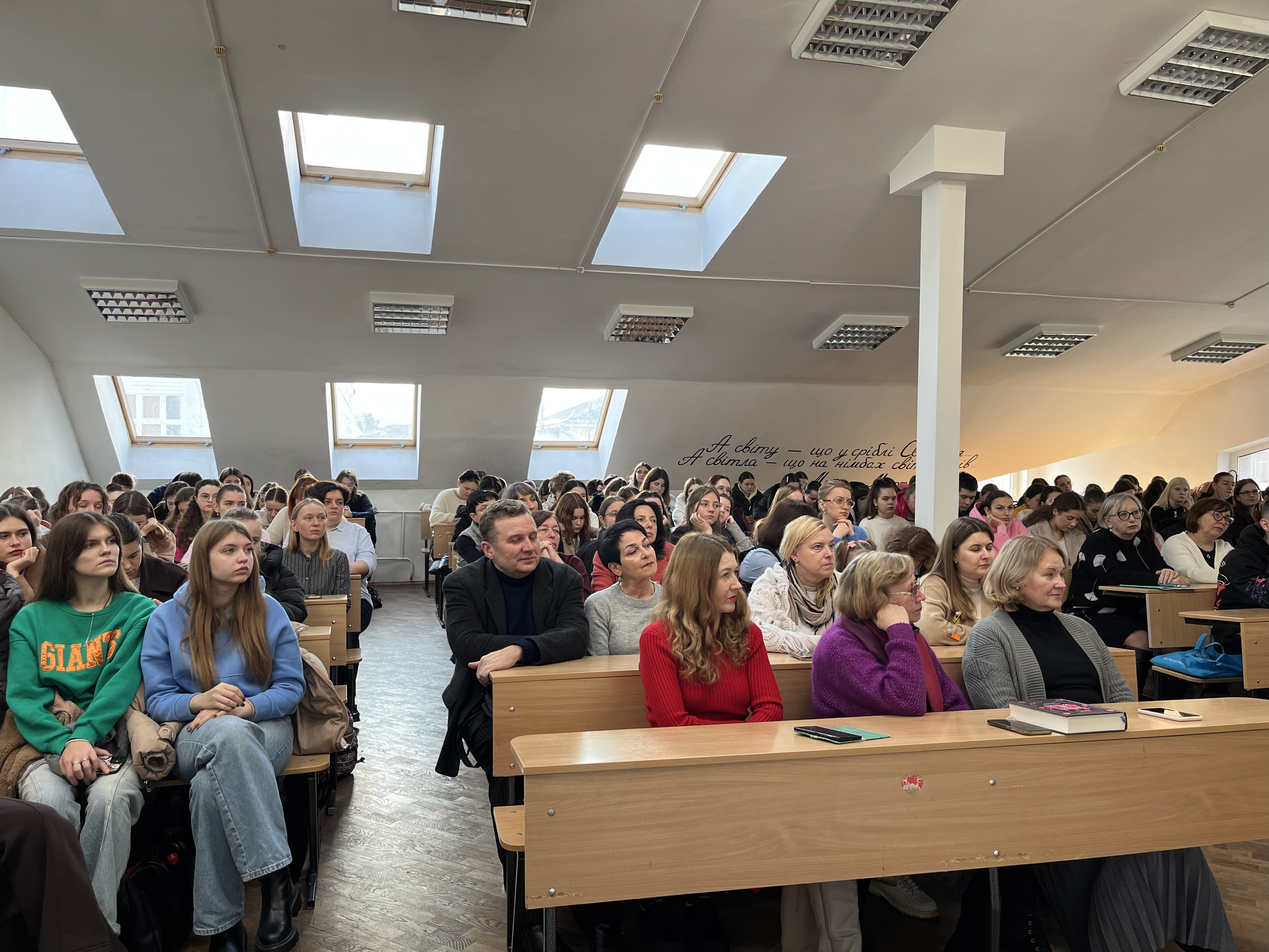 Про волю, творчість і модерн: у ВНУ імені Лесі Українки презентували нову книгу Сергія Романова