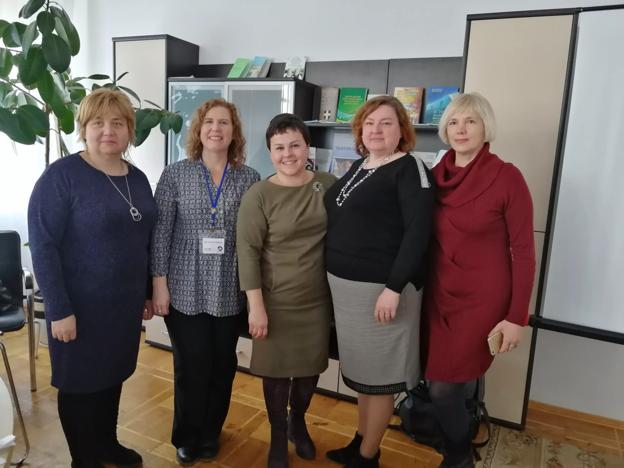 Науково-практичний семінар «Що таке інклюзивне навчання?»