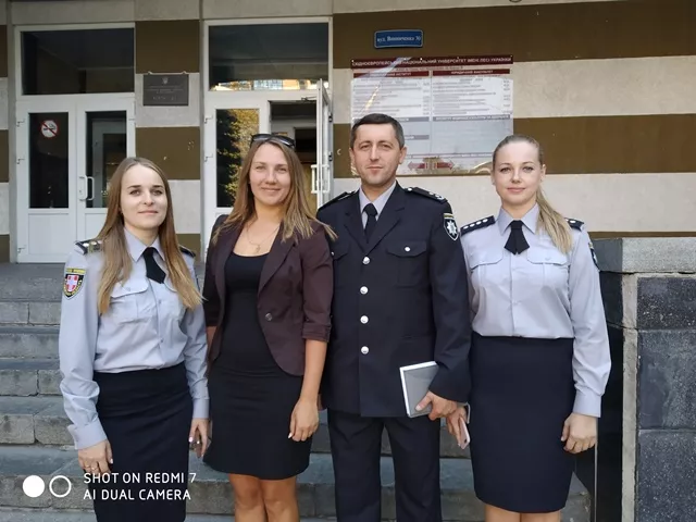 Відділ молодіжної політики та соціальної роботи