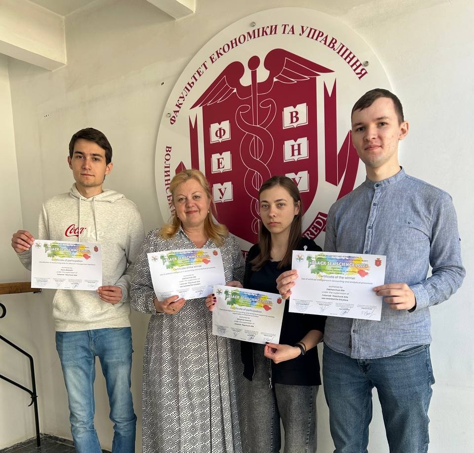 Студент спеціальності D1 Облік і оподаткування – призер International Competition of Student Scientific Works «Black Sea Science 2025»