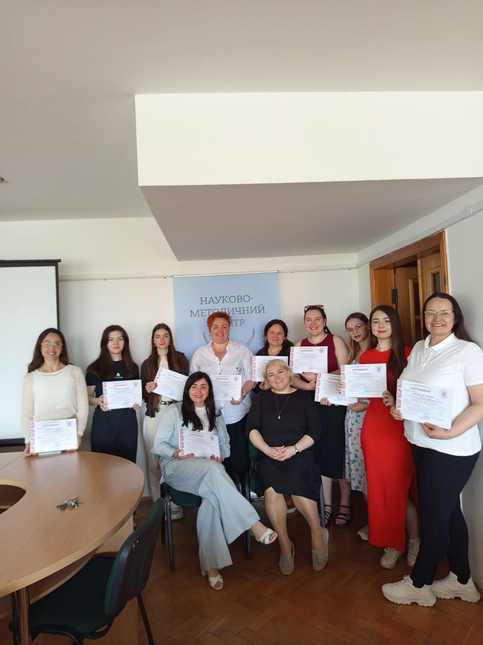 У Науково-методичному центрі «Ментальне здоров’я» відбувся випуск слухачів сертифікатних курсів із підвищення професійної компетентності