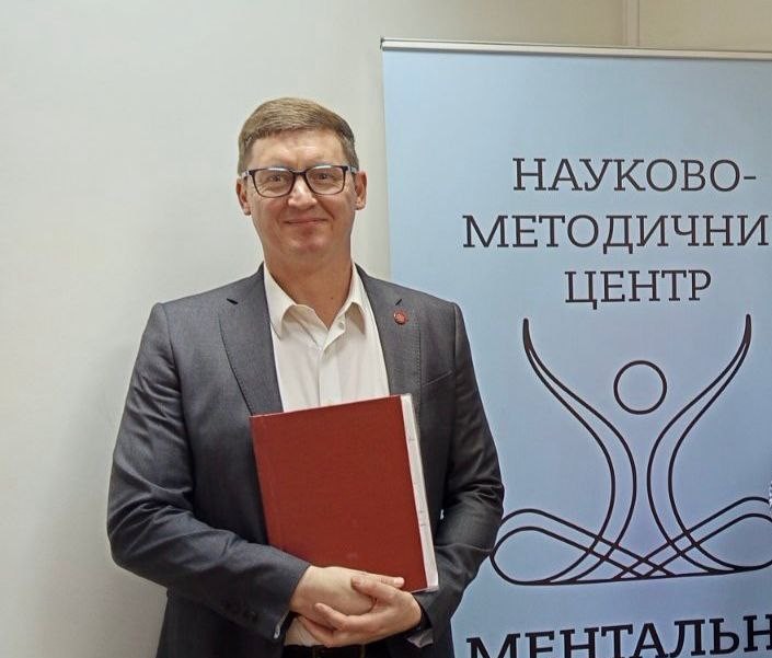 Підготовка психологів нового покоління: про навчання на кафедрі практичної психології та психодіагностики